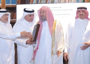 برعاية رئاسة الشؤون الدينية.. تدشين مكتبة الشيخ «عبدالوهاب أبوسليمان» بمتحف المكتين