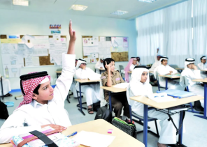 حرصًا على مصلحة الطلاب.. “التربية القطرية” تؤجل اختبارات الثلاثاء وتُعلن موعد الاستئناف