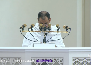 (خطبة يوم عرفة).. بالفيديو: الشيخ ابن حميد يصف عرفة بالمحطة الإيمانية التي تتجلى فيها معاني التوحيد والتقوى