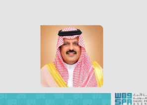 برعاية أمير حائل.. انطلاق «المؤتمر الدولي للصيدلة السريرية في الرعاية الأولية» نهاية الشهر الجاري