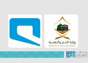 «الحج والعمرة» و«موبايلي» توقعان اتفاقية لتعزيز التجربة الرقمية لضيوف الرحمن