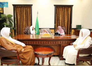 «المفتي العام» يستقبل وفد محكمة الأحوال الشخصية بالطائف ويشيد بتطوير القضاء وسرعة الإنجاز