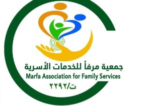 جمعية «مرفأ» تُعايد نزلاء دار الملاحظة بجازان وتُدخل الفرح إلى قلوبهم ببرامج نفسية وترفيهية