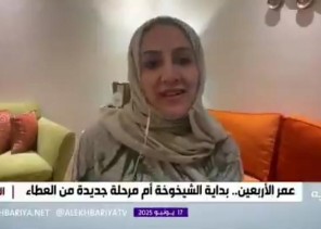 بالفيديو.. د. دعاء زهران: الأربعين ذروة نضج الرجل وليس نهاية شبابه