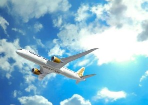 البحرين تعلن إعادة فتح مجالها الجوي بالكامل بعد تعليق احترازي مؤقت