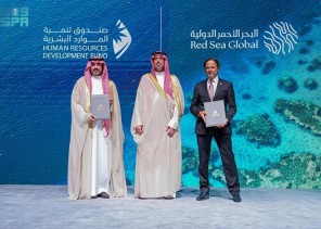 «صندوق الموارد البشرية» و«البحر الأحمر الدولية» يؤهلان 1000 شاب وشابة في مجالات السياحة والتقنية