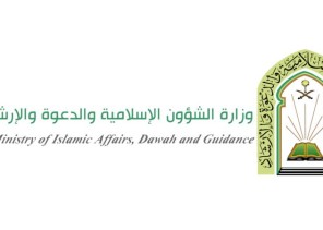 أكثر من 41 ألف جولة رقابية على «مساجد القصيم»  خلال 3 أشهر