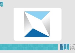 «هيئة السوق المالية» تعتمد تعديلات جديدة لتسهيل فتح الحسابات وجذب المستثمرين الأجانب