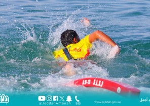 «سلامة البحر مسؤوليتنا».. فعالية توعوية لأمانة جدة تزامنًا مع اليوم العالمي للوقاية من الغرق