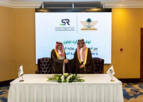 «أندية منسوبي الداخلية» و«جمعية المسؤولية المجتمعية» يوقّعان مذكرة تعاون