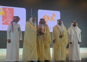 افتتاح معرض «مشروعات» العقاري في الجبيل الصناعية.. نقلة نوعية في مشاريع البيع على الخارطة