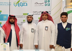 حملة توعوية شاملة لمكافحة المخدرات في جازان