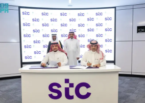 “الإحصاء” توقع مذكرة تعاون مع مجموعة stc لتعزيز تكامل البيانات ودعم التحول الرقمي