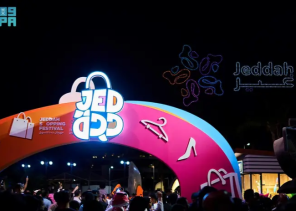 موسم جدة 2025 يواصل تألقه بفعاليات ترفيهية وسياحية على مدار العام