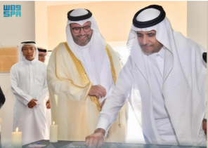 جامعة أم القرى تختتم برنامج «موهبة الإثرائي الأكاديمي» بمشاركة 605 طلاب وطلاب