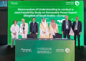 بحضور وزير الطاقة.. «أكوا باور» توقّع اتفاقيات دولية لتصدير الطاقة المتجددة والهيدروجين الأخضر من السعودية إلى أوروبا