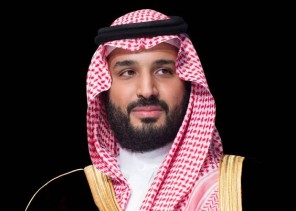 حرصًا على استيفاء المتطلبات التنظيمية.. سمو ولي العهد يوجّه بتمديد دراسة تنظيم العلاقة الإيجارية لمدة لا تتجاوز 90 يومًا