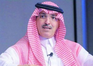 وزير المالية: نظام نزع ملكية العقارات يضمن تعويضاً عادلاً وشفافية في الإجراءات