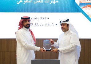 «مركز التنمية الاجتماعية»بحائل يُنظم دورة تدريبية حول مهارات العمل التطوعي بحضور مميز وتفاعل لافت