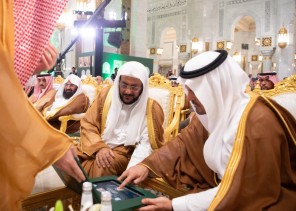 الأمير سعود بن مشعل يدشّن المصحف المرتل لقراء مسابقة الملك عبدالعزيز الدولية في إنجاز تاريخي