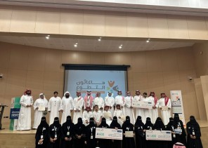 بالفيديو.. تكريم الفائزين في أول هاكاثون تطوعي بالجوف بتنظيم جمعية “يمناكم”