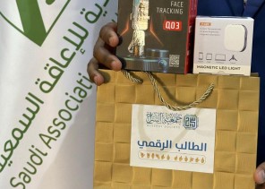 “الجمعية السعودية” للإعاقة تودع 373 ألف ريال دعمًا مباشرًا للصم وضعاف السمع وأسرهم