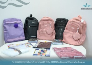 “كسوة فرح” تطلق مشروع 12 ألف حقيبة مدرسية لطلاب جازان بالتعاون مع “حرف التعليمية”