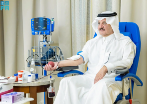 أمير الشرقية يشارك في الحملة الوطنية للتبرع بالدم ويؤكد أهميتها في إنقاذ الأرواح