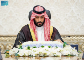 برئاسة ولي العهد.. مجلس الوزراء يستعرض المستجدات الدولية ويصدر حزمة من القرارات والاتفاقيات