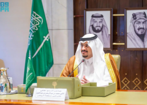 نائب أمير الرياض يدشّن مبادرة “كفاءة” لتمكين وتأهيل أبناء المحافظات ومواءمة مخرجات التعليم مع سوق العمل