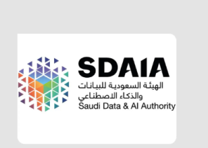 سدايا تطلق حزمة معرفية لتعزيز وعي الطلاب والمعلمين بالذكاء الاصطناعي مع بداية العام الدراسي