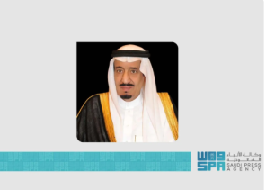 تحت رعاية خادم الحرمين الشريفين.. الرياض تستضيف النسخة التاسعة من مؤتمر مبادرة مستقبل الاستثمار تحت شعار «مفتاح الازدهار»