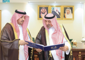 أمير نجران يشيد بجهود الأحوال المدنية في تسهيل خدمات المواطنين ودعم التحول الرقمي