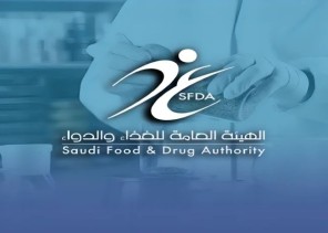 «الغذاء والدواء» تعتمد تسجيل أول علاج من نوعه لتأخير المرحلة الثالثة من السكري من النوع الأول