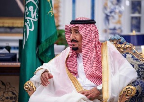 خادم الحرمين الشريفين يصدر أوامر ملكية بإعفاء عدد من المسؤولين من مناصبهم