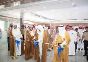 وزير الشؤون الإسلامية يدشّن مكتب الخدمة الشاملة بفرع المدينة المنورة لتسهيل خدمات المساجد والمراجعين