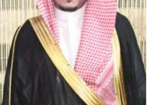 بلدية الخبراء تحتفل باليوم الوطني 95 بفعاليات وطنية وثقافية بحضور رسمي