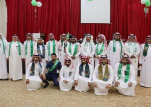 دار الملاحظة الاجتماعية بحائل تحتفل باليوم الوطني الـ95 وسط أجواء فخر وانتماء