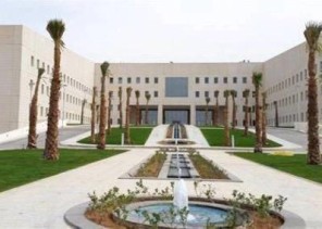 إدارات التعليم تشدد على توثيق الاستئذان عبر تطبيق «حضوري» وتحدد ضوابط الخروج أثناء الدوام