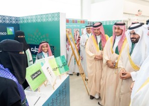 برعاية الأمير سعود بن طلال.. تعليم الأحساء وأرامكو يحتفلان باليوم الوطني الـ95 بفعاليات ومعرض وطني