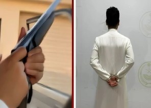 القبض على مواطن أطلق النار على كائن حي وعرّض حياة الآخرين للخطر في شقراء