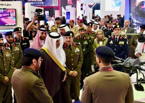 انطلاق معرض «إنترسك السعودية 2025» في الرياض بمشاركة 400 شركة من 30 دولة