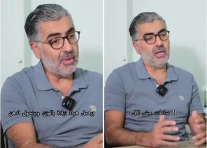 طبيب يكشف عن أهم وجبة في اليوم لمحاربة السمنة وإنقاص الوزن