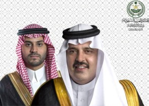 أمير منطقة حائل ونائبه يعزيان أسرة “البراك” في وفاة سلطان بن بندر بن براك