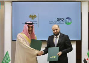 السعودية تقدّم منحة نفطية لسوريا بـ1.65 مليون برميل لتعزيز الاقتصاد ودعم المصافي