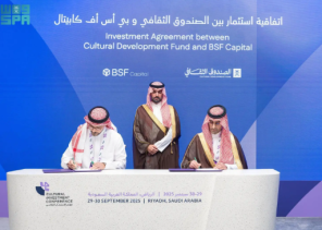 وزير الثقافة يشهد توقيع صندوق استثماري جديد للأفلام بـ375 مليون ريال لتعزيز صناعة السينما السعودية