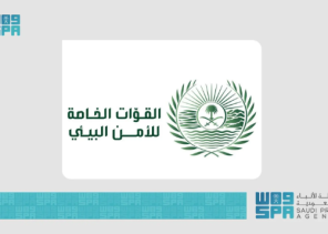 “الأمن البيئي” يضبط مواطنًا خالف نظام البيئة بدخول محمية الملك سلمان والرعي بعشرة متون من الإبل