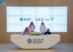 معهد مسك للفنون يطلق الدورة العاشرة من برنامج الإقامة الفنية “مساحة” تحت شعار “على حافة المعرفة” بدعم من البنك السعودي الفرنسي