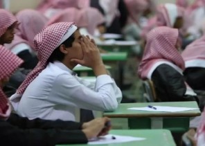 وزارة التعليم تمنح خريجي الثانوية فرصة استثنائية لتحسين معدلاتهم بشهادة جديدة أو إعادة الدراسة لعامين