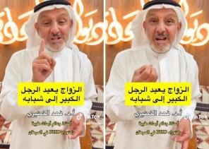 «الزواج عامل صحي».. بالفيديو.. «الخضيري» يكشف عن كيفية استعادة الشباب بعد عمر السبعين